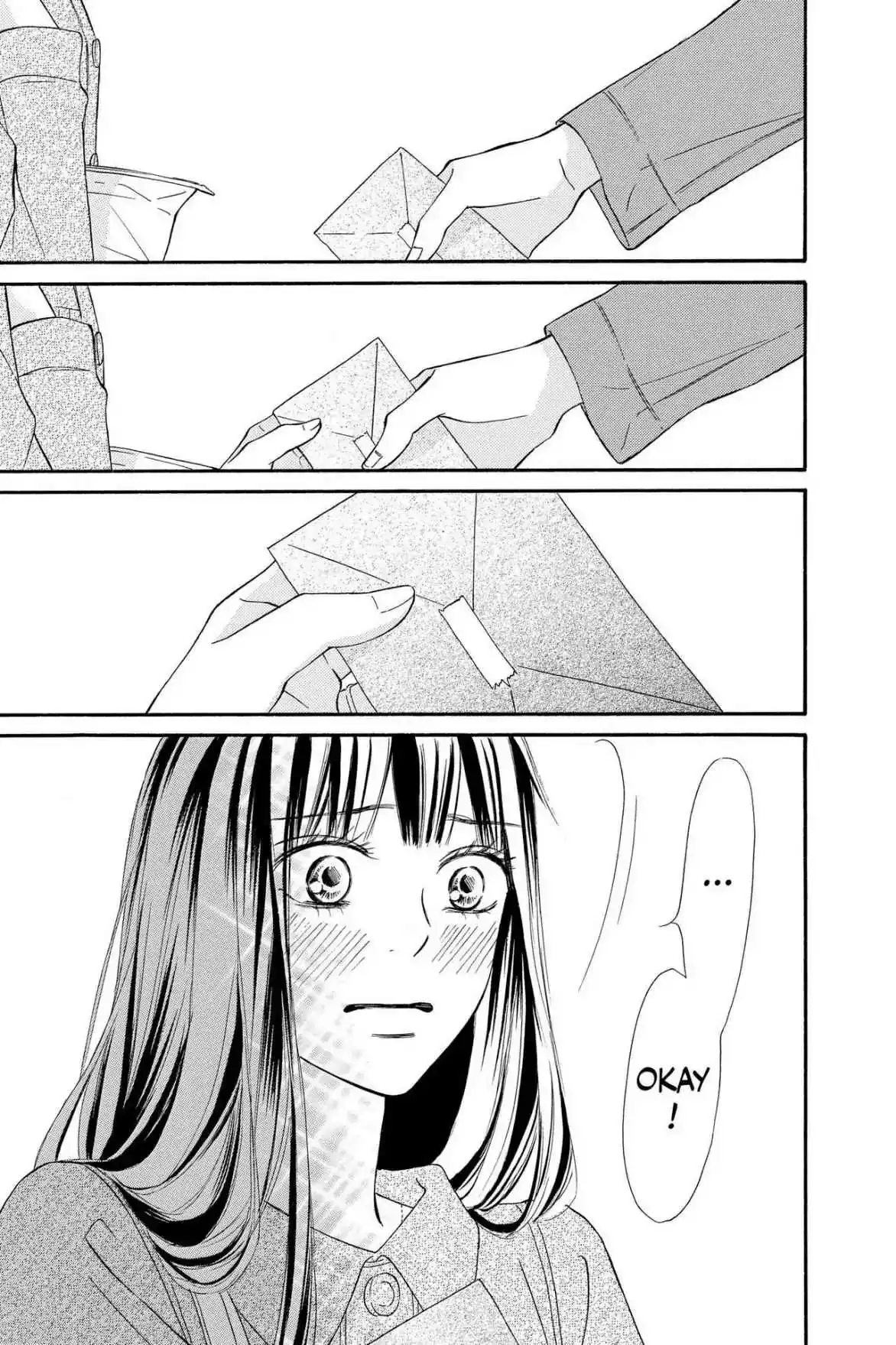 Kimi Ni Todoke Chapter 119 29